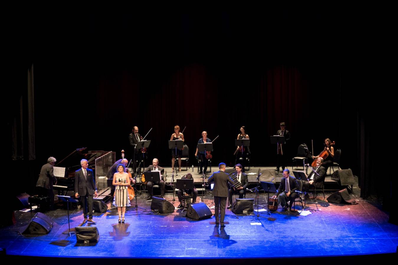 Orquesta Provincial de Música Ciudadana, Mery y Gustavo