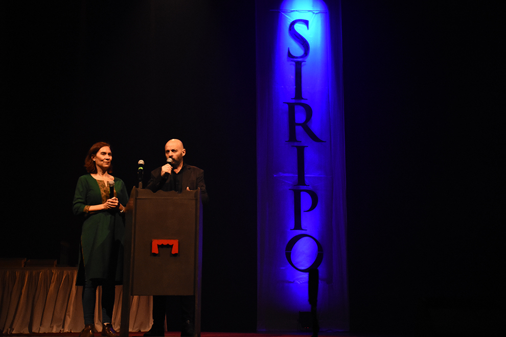 Premio Provincial Siripo 1