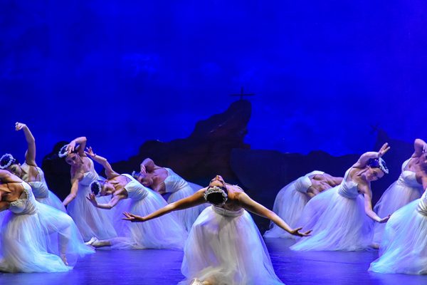 Ballet Oficial de la Provincia, Giselle, noviembre 2019